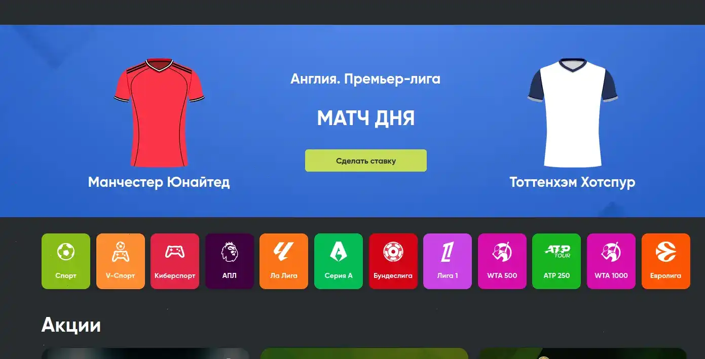 Кабура казино мобильная версия и live казино